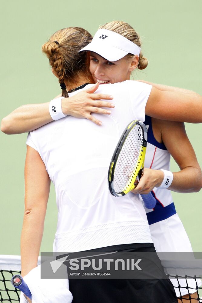 Beijing 2008 Olympics, August 17