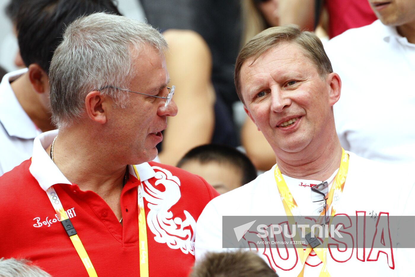 Beijing 2008 Olympics, August 17