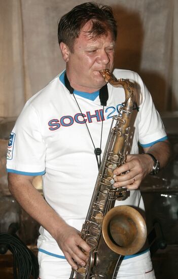 Russian jazz musician