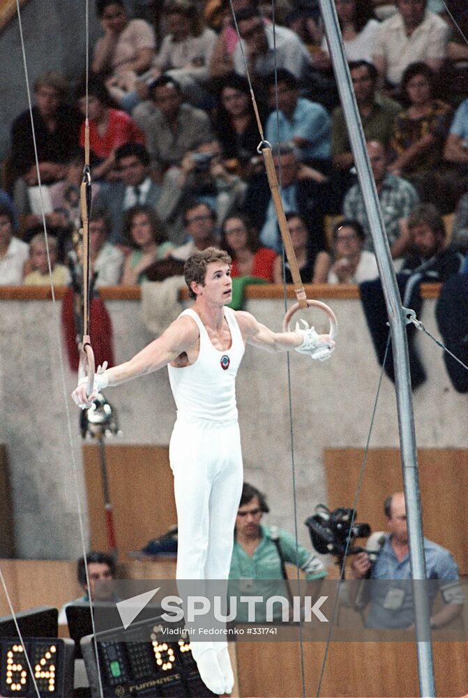 Games of the XXII Olympiad in Moscow
