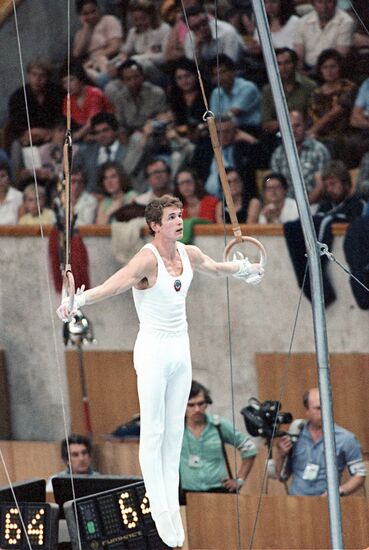 Games of the XXII Olympiad in Moscow