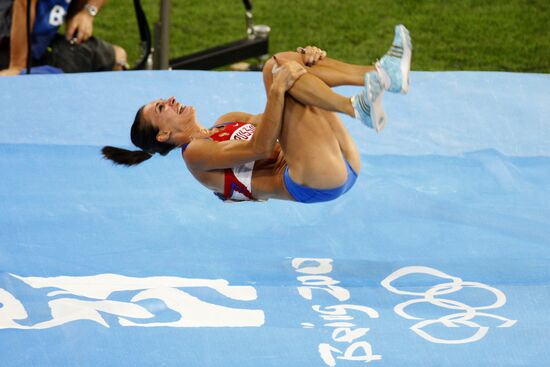 Pole vault, athletics, 29th Olympic Games