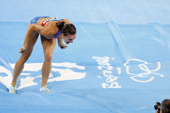 Pole vault, athletics, 29th Olympic Games