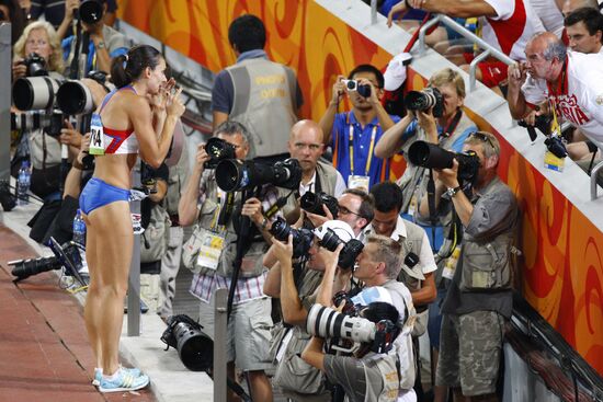 Pole vault, athletics, 29th Olympic Games