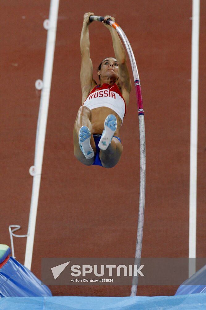 Pole vault, athletics, 29th Olympic Games