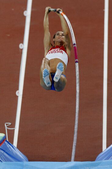 Pole vault, athletics, 29th Olympic Games