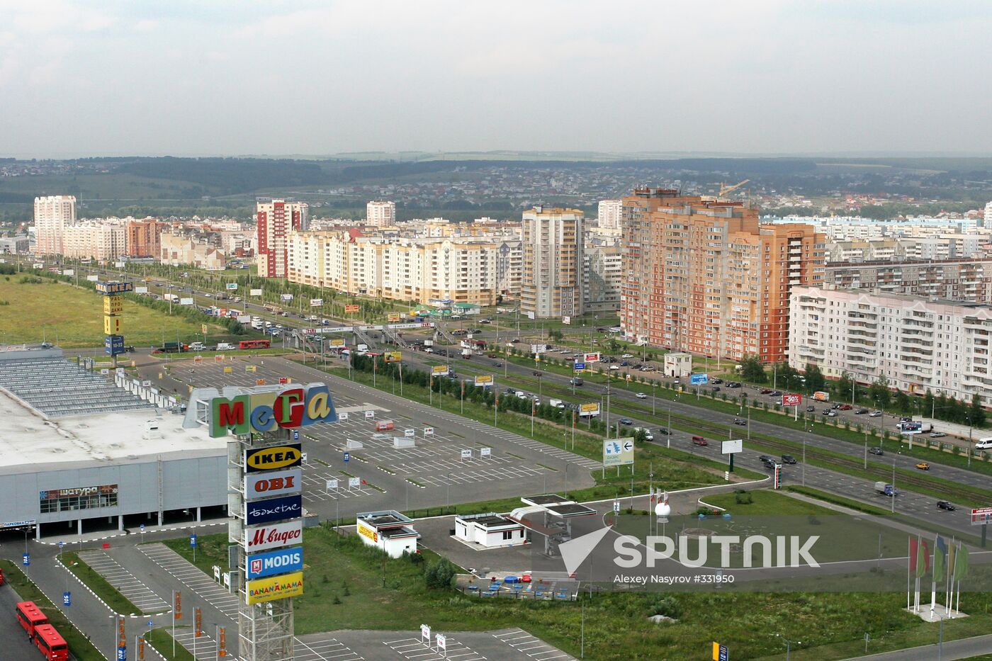 Views of Kazan