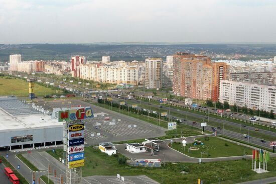 Views of Kazan