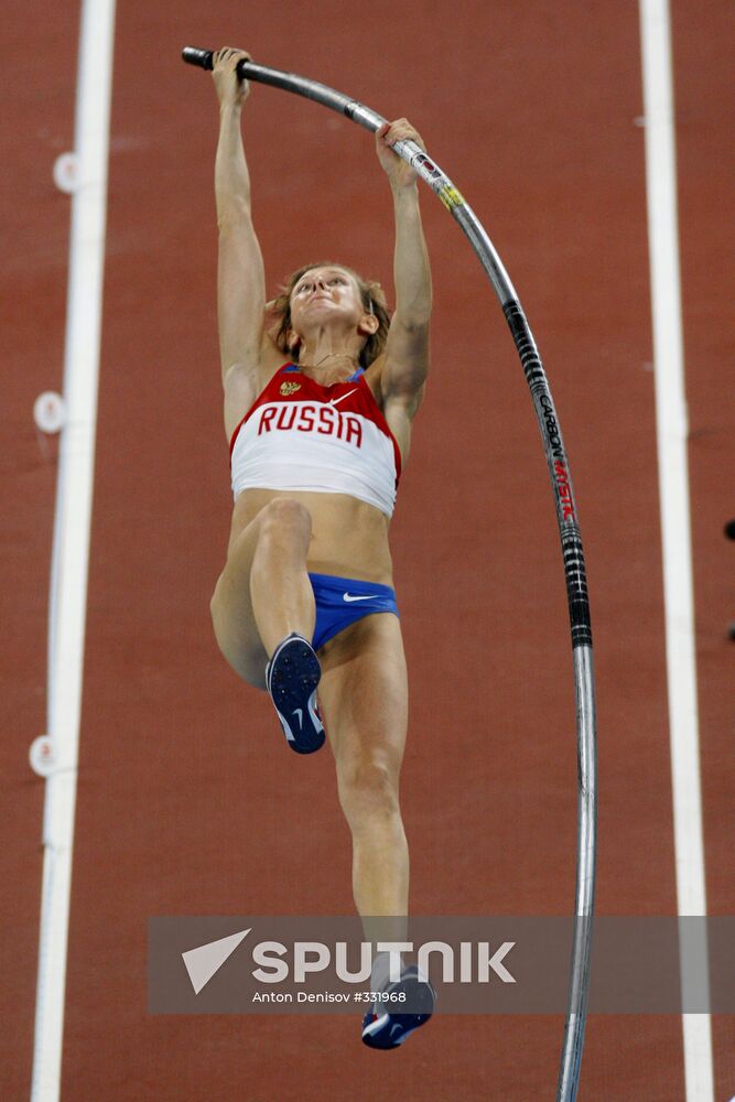 Pole vault, athletics, 29th Olympic Games