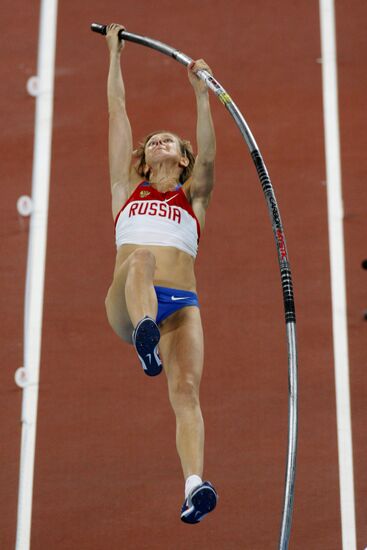 Pole vault, athletics, 29th Olympic Games