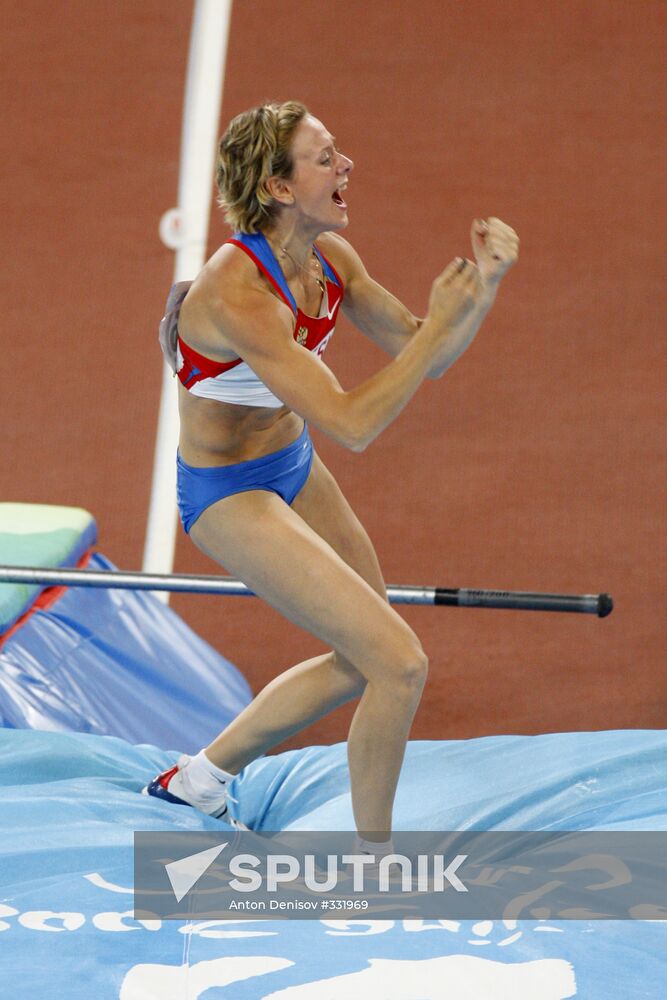 Pole vault, athletics, 29th Olympic Games