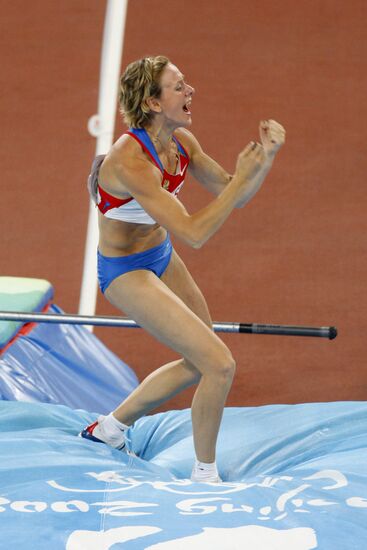 Pole vault, athletics, 29th Olympic Games