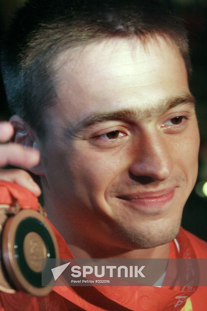 Games of the XXIX Olympiad: August 19, 2008