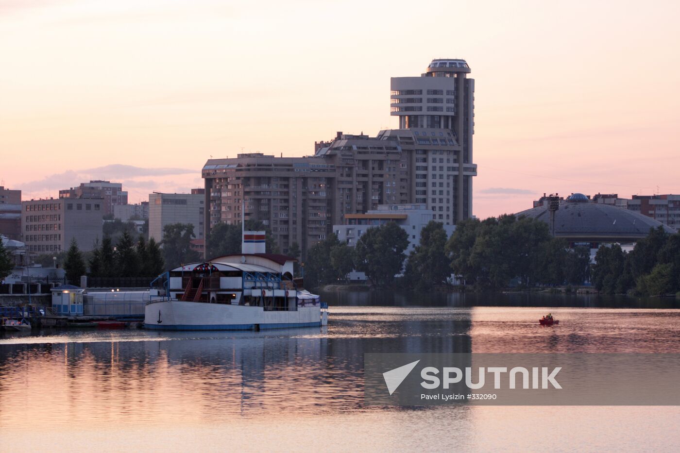 Views of Yekaterinburg