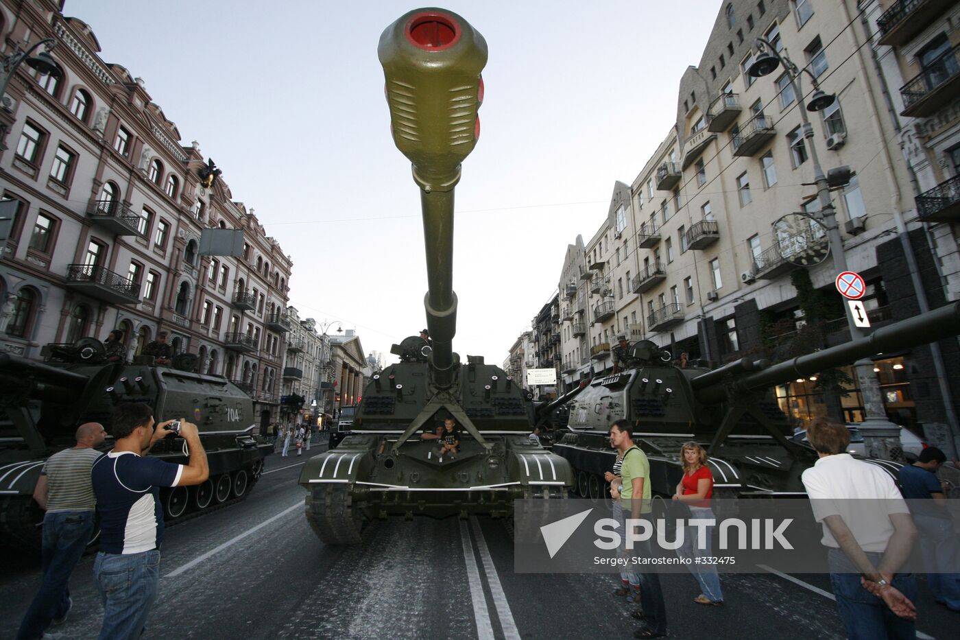 Ukraine Independence Parade rehearsal