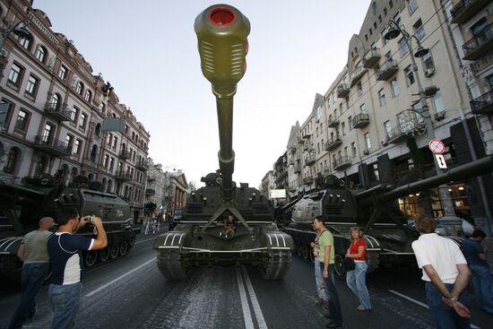 Ukraine Independence Parade rehearsal