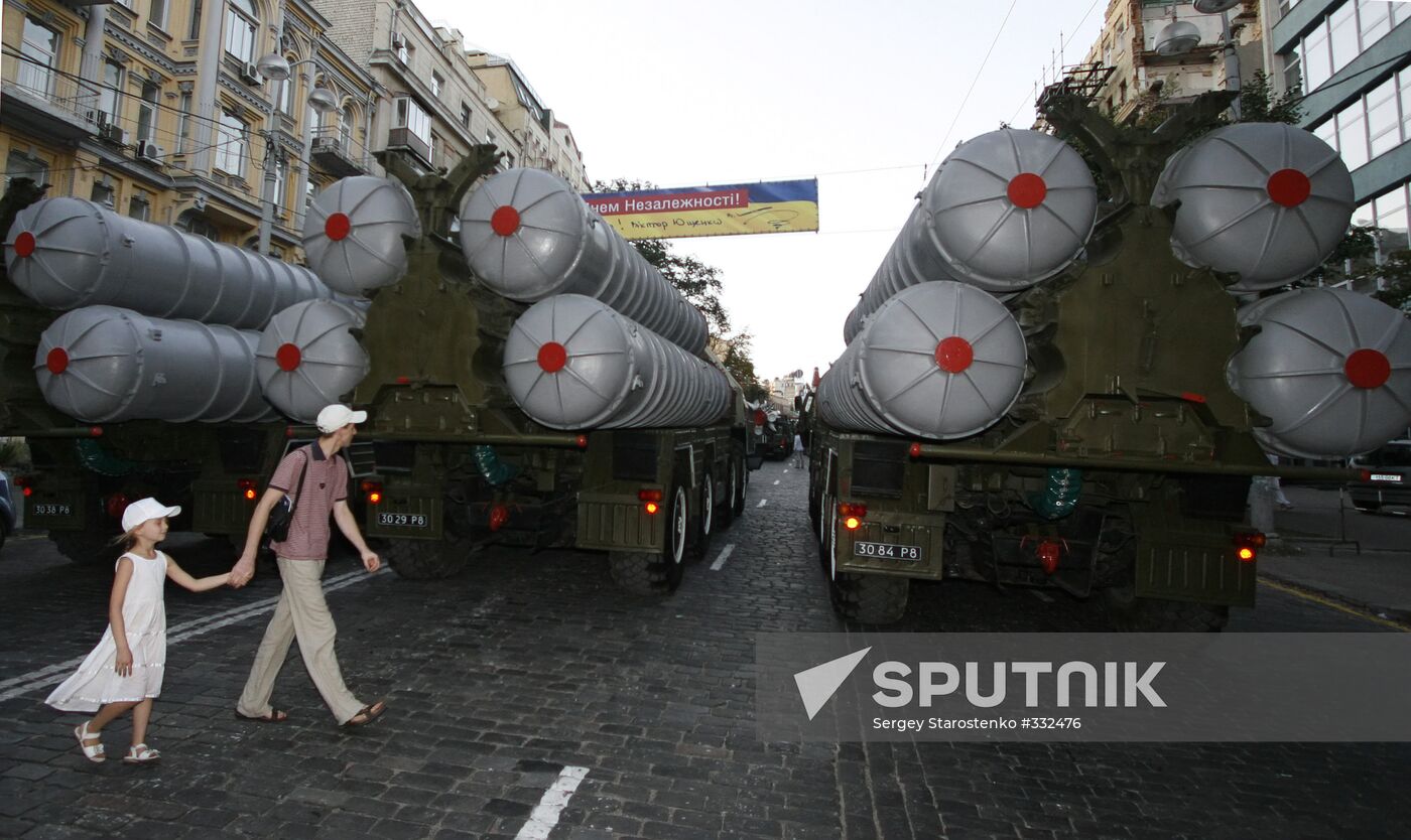 Ukraine Independence Parade rehearsal