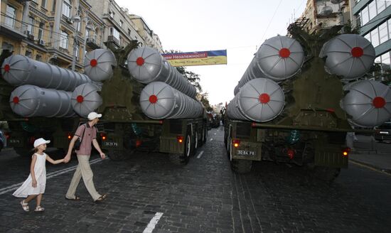 Ukraine Independence Parade rehearsal