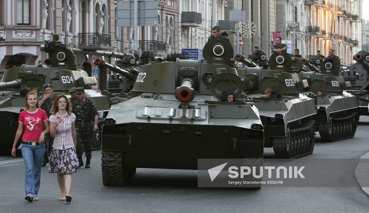 Ukraine Independence Parade rehearsal