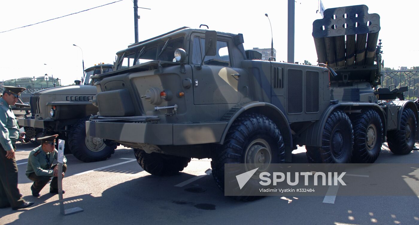 3rd International Exhibition of Weapons
