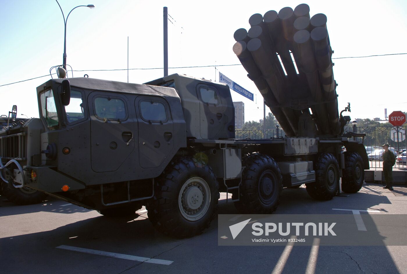 3rd International Exhibition of Weapons