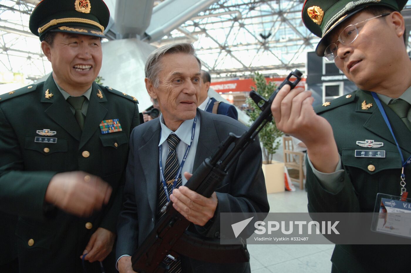 3rd International Exhibition of Weapons