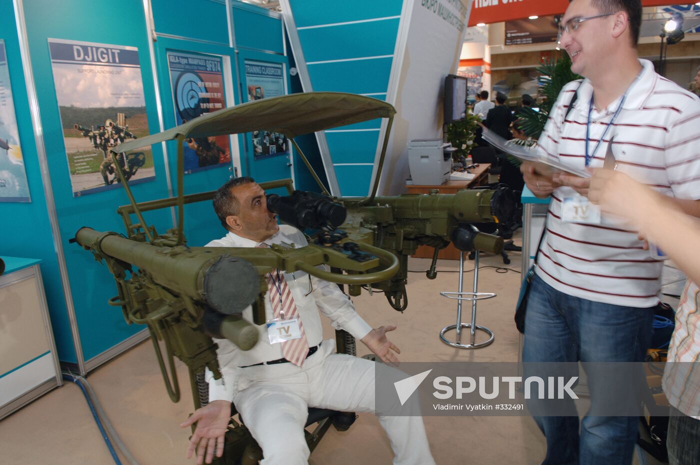 3rd International Exhibition of Weapons