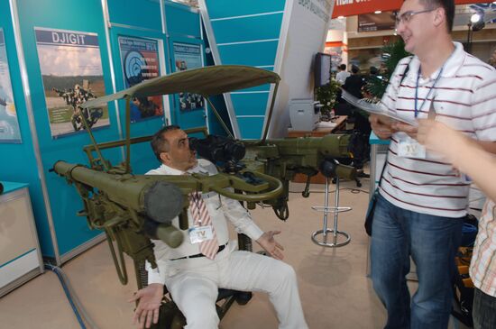 3rd International Exhibition of Weapons