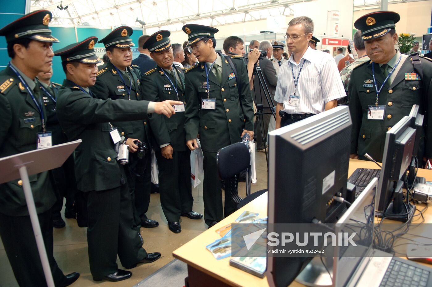 3rd International Exhibition of Weapons