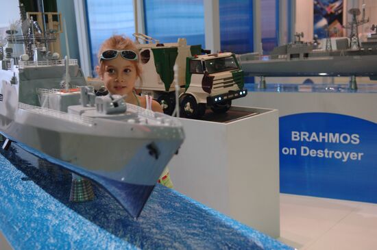 3rd International Exhibition of Weapons