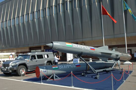 3rd International Exhibition of Weapons