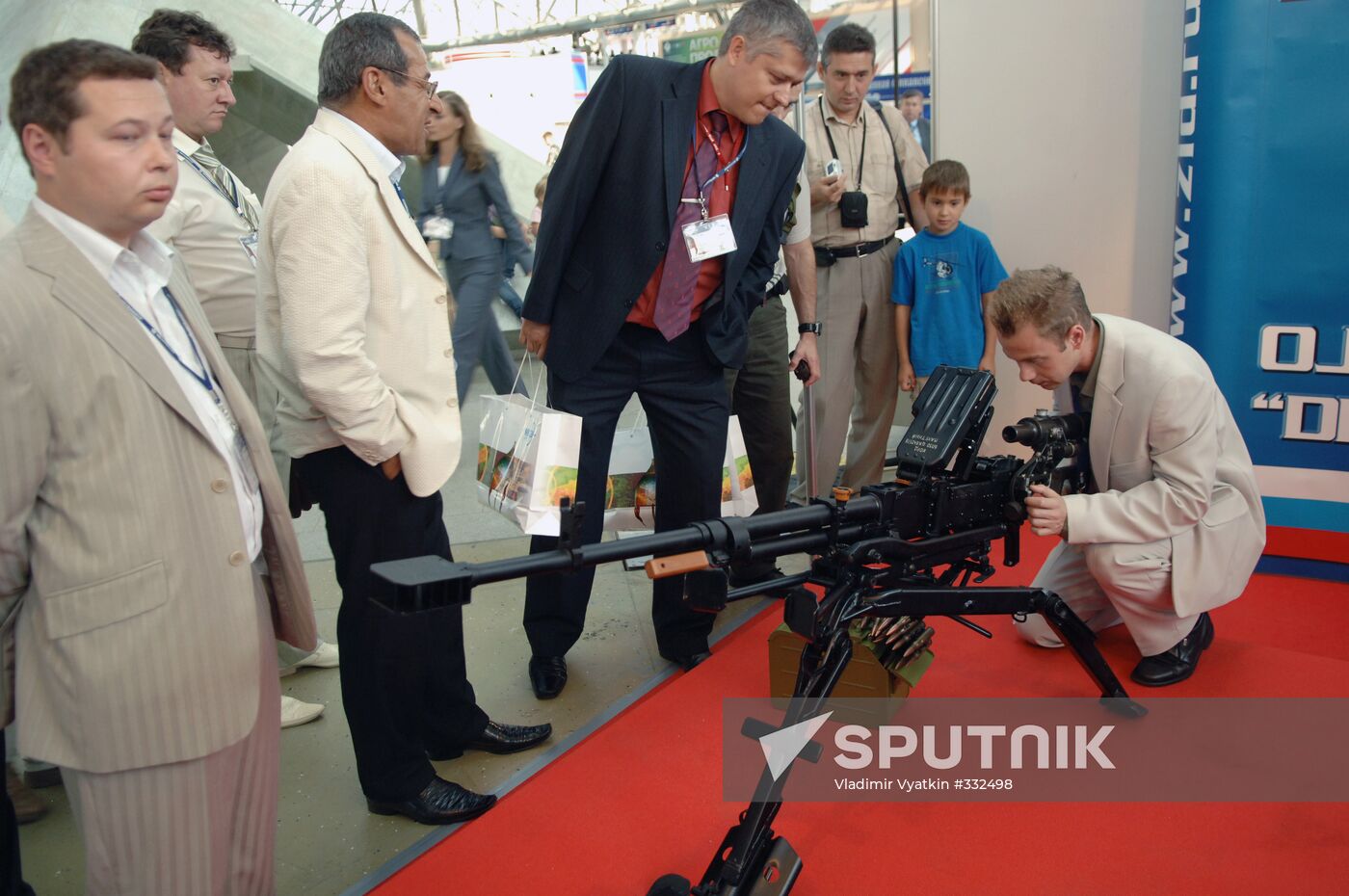 3rd International Exhibition of Weapons