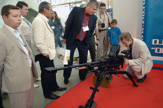 3rd International Exhibition of Weapons