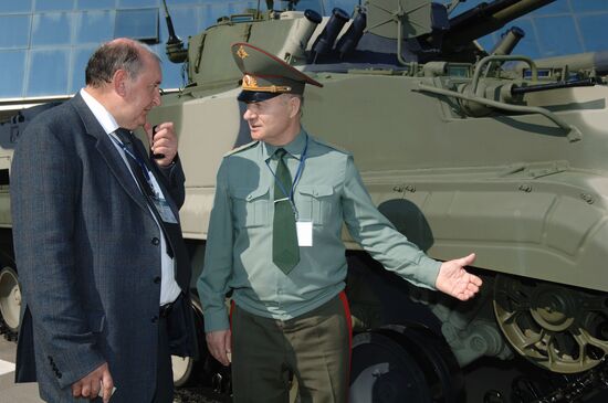3rd International Exhibition of Weapons