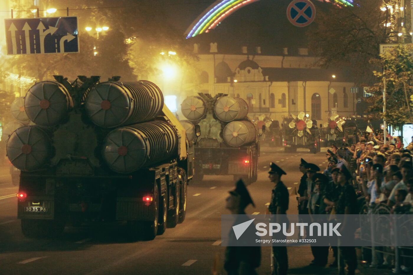 Ukraine Independence Parade rehearsal