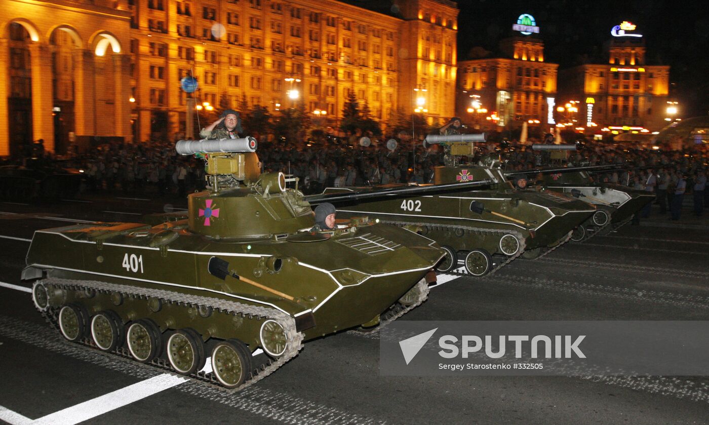 Ukraine Independence Parade rehearsal