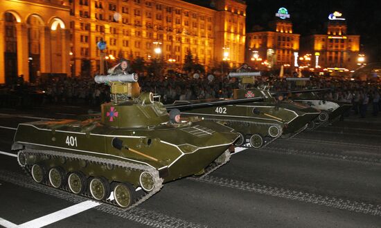 Ukraine Independence Parade rehearsal