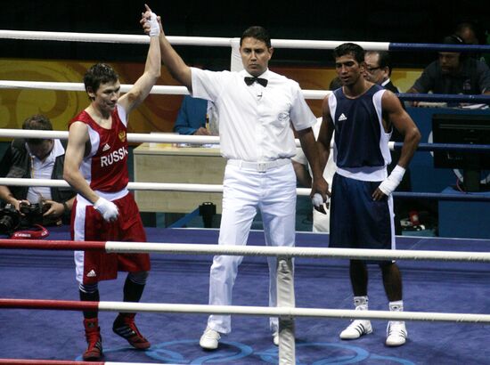 29th Summer Olympics August 20