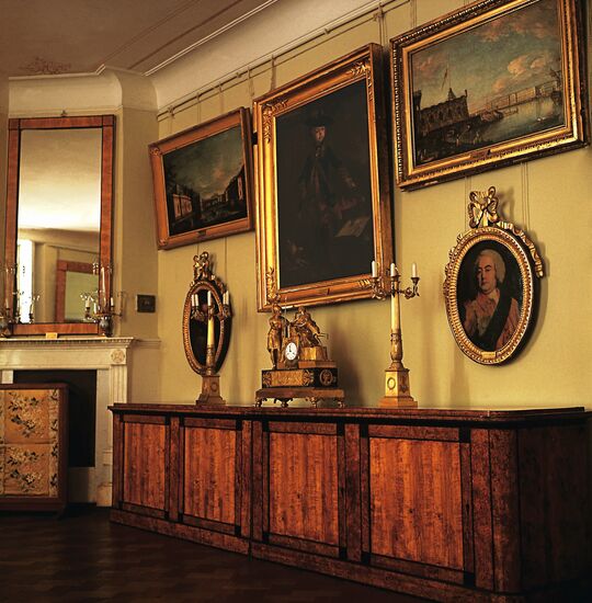 State Museum Estate "Arkhangelskoye"