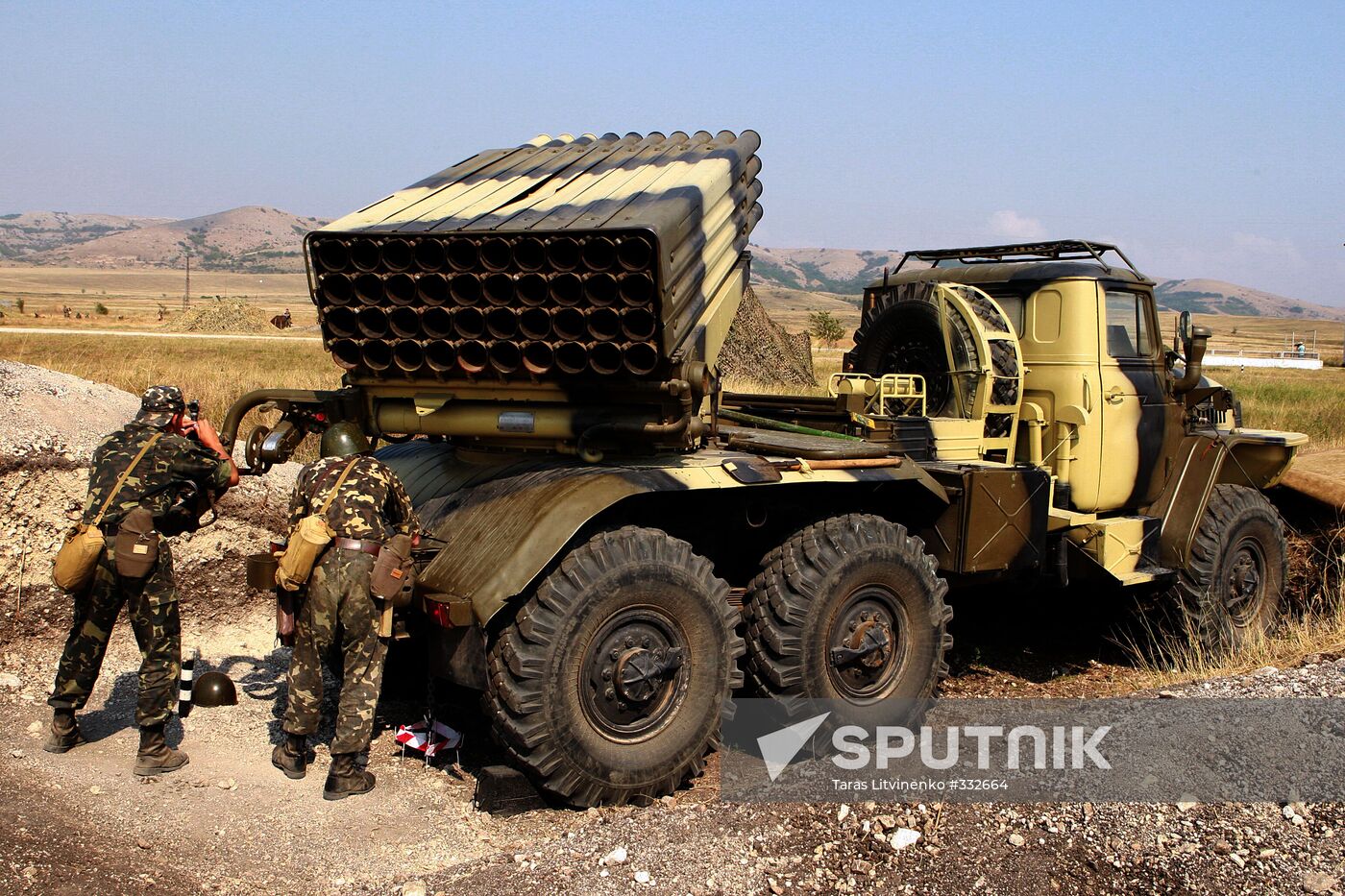 Ukrainian armed forces' military drills