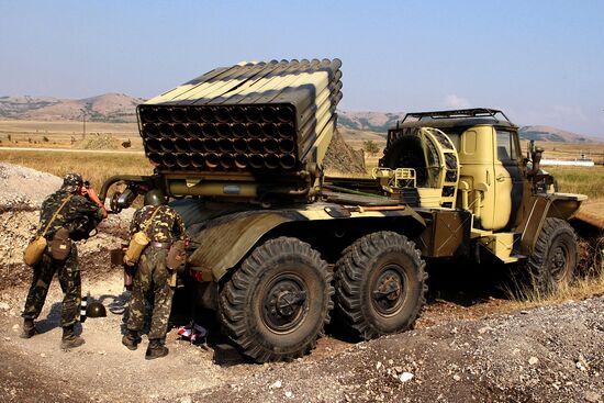 Ukrainian armed forces' military drills