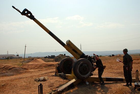 Ukrainian armed forces' military drills