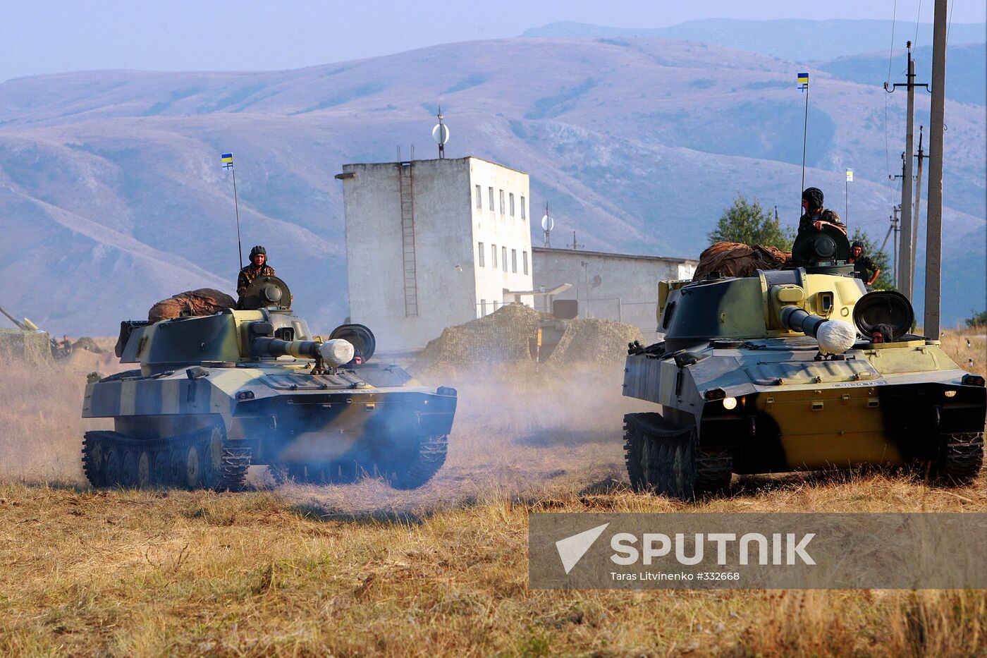 Ukrainian armed forces' military drills