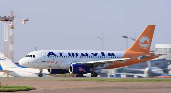 Airliner at Vnukovo-2 airport