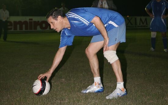 Russian House: Friendly Football Match