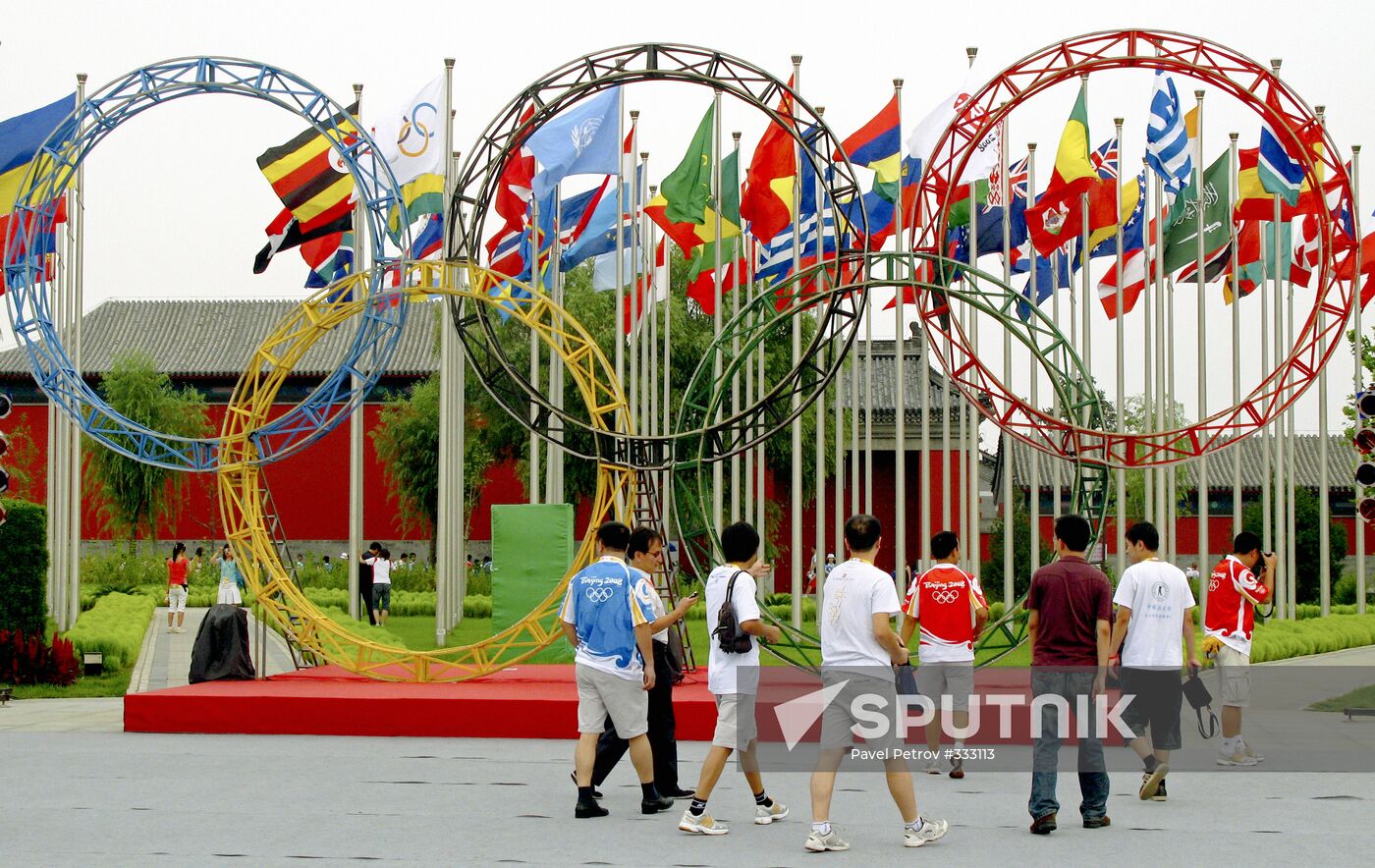 Olympic village