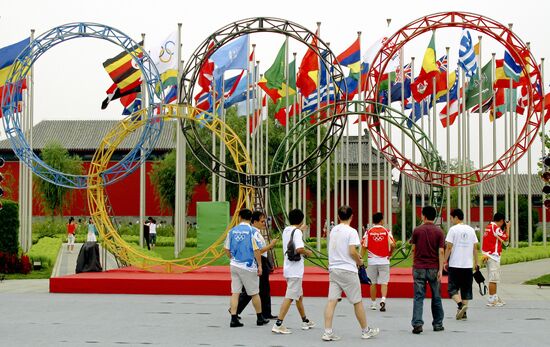Olympic village