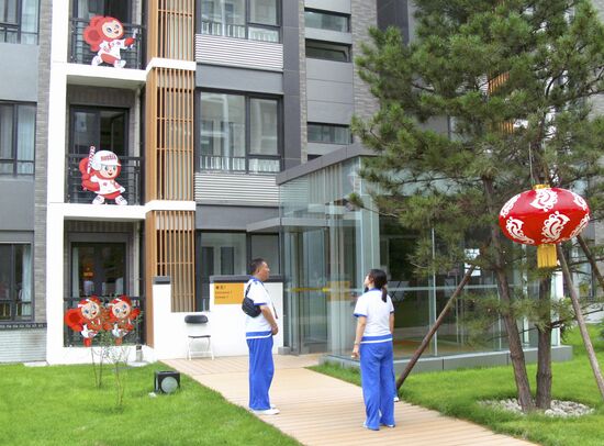 Olympic village