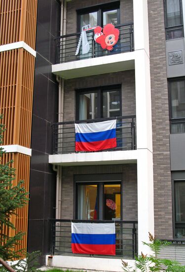 Olympic village