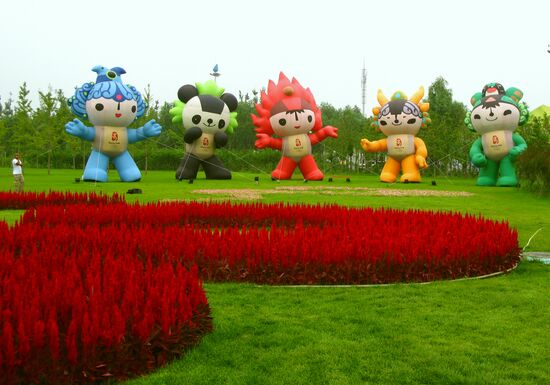Olympic village